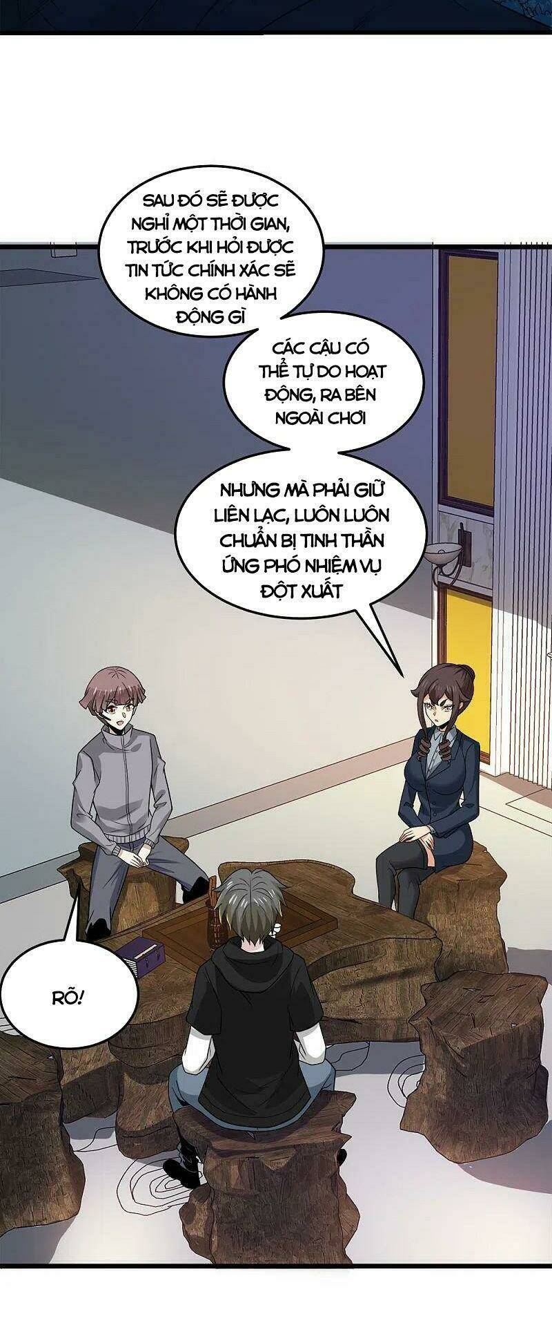 kiếm vũ chapter 204 19