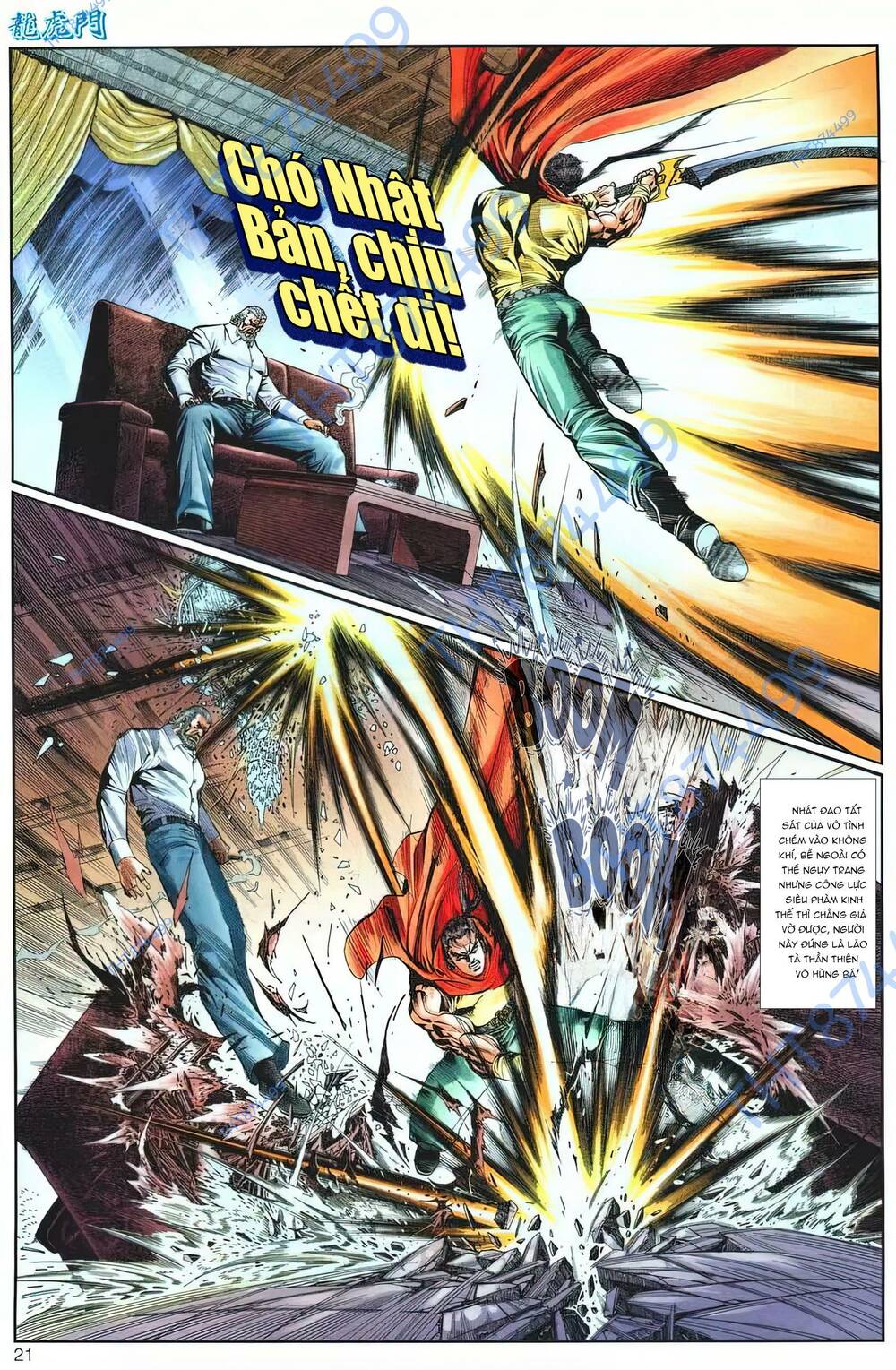 cựu tác long hổ môn chapter 1219 21