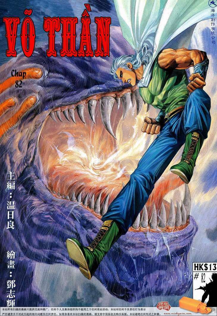 võ thần chapter 82 1
