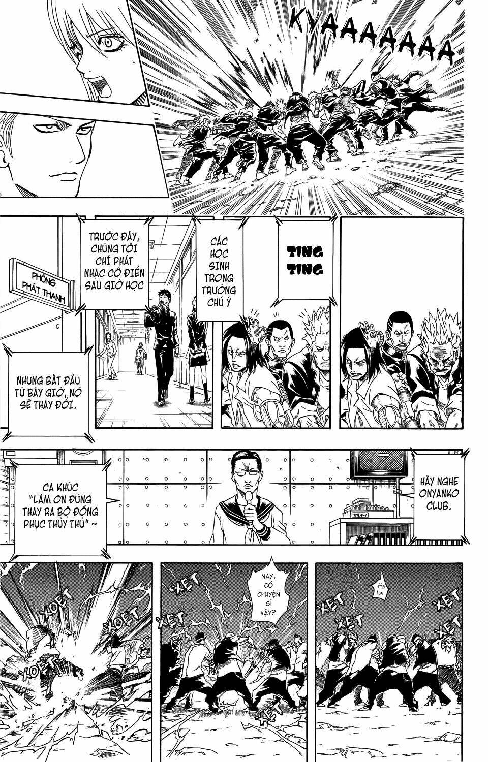 bankara-san ga tooru chapter 1 50