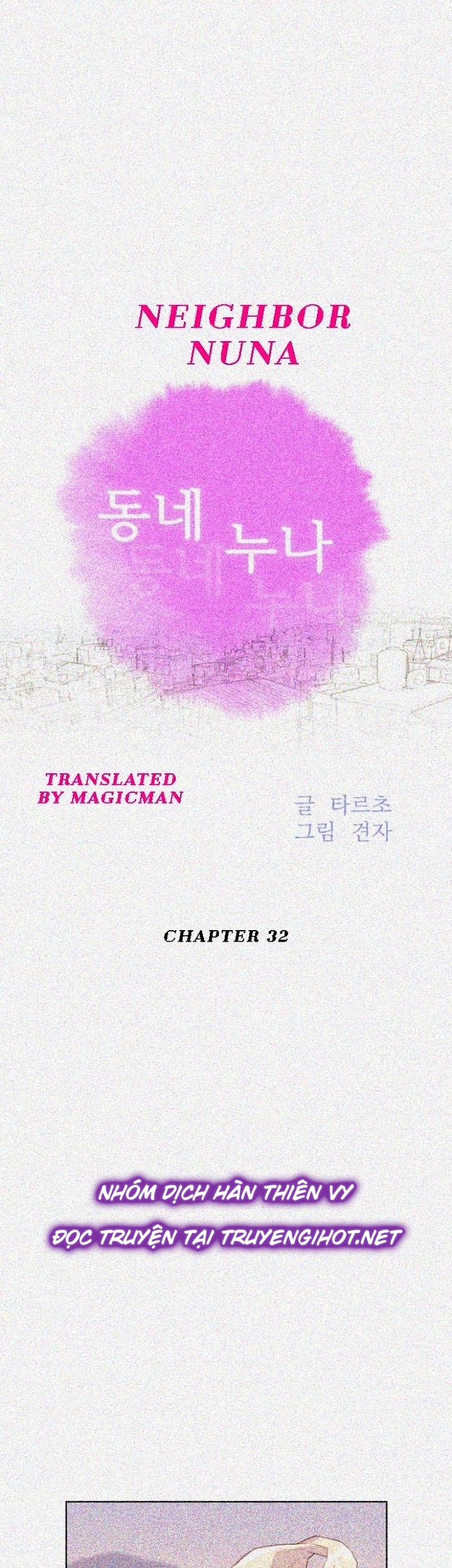 chị gái hàng xóm chapter 32 1