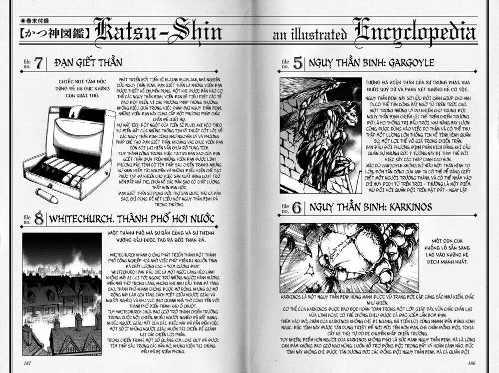 the abandoned sacred beasts chapter 10.2 19