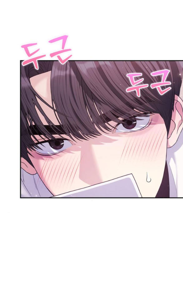 Couple Breaker chapter 51.1 34