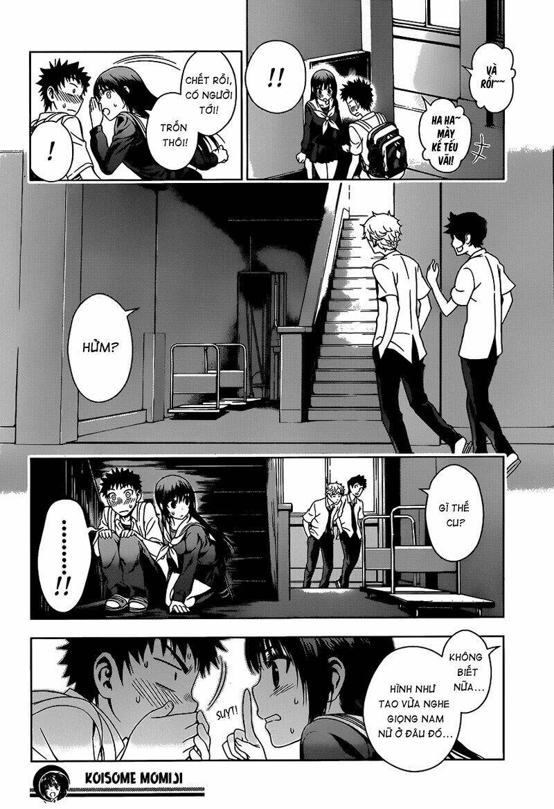 koisome momiji chapter 8 21