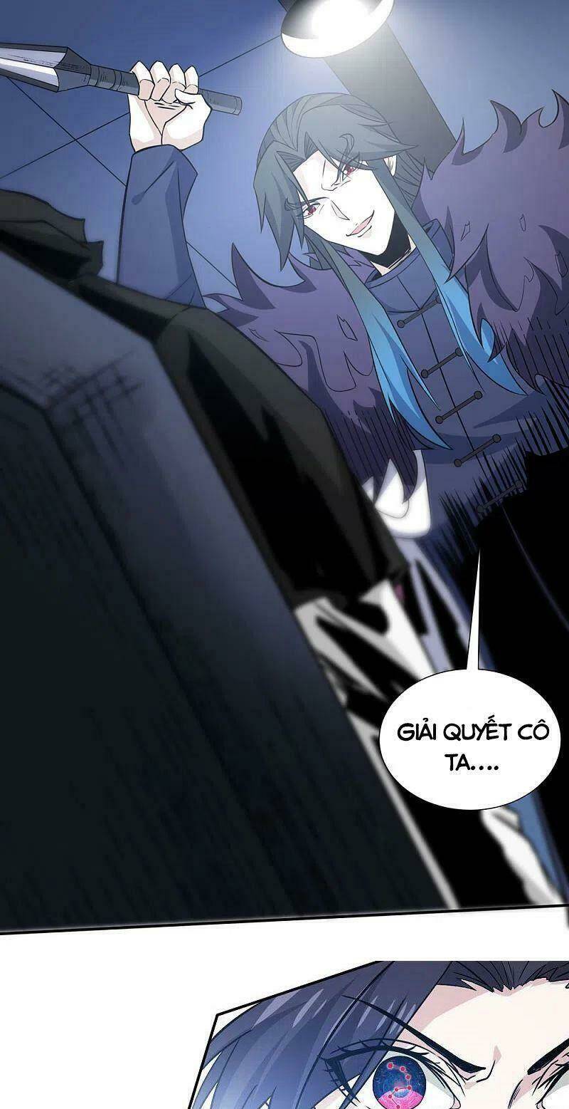 kiếm vũ chapter 221 12