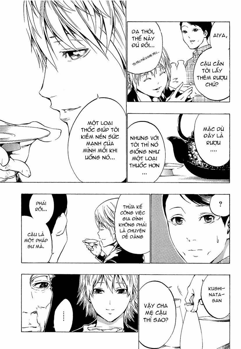 ame no murakumono chapter 2 32