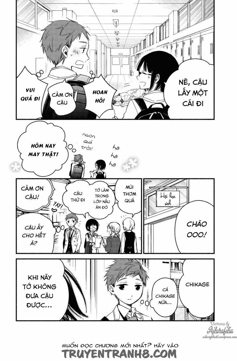 sakazuki-sanchi no gikyoudai chapter 19 13