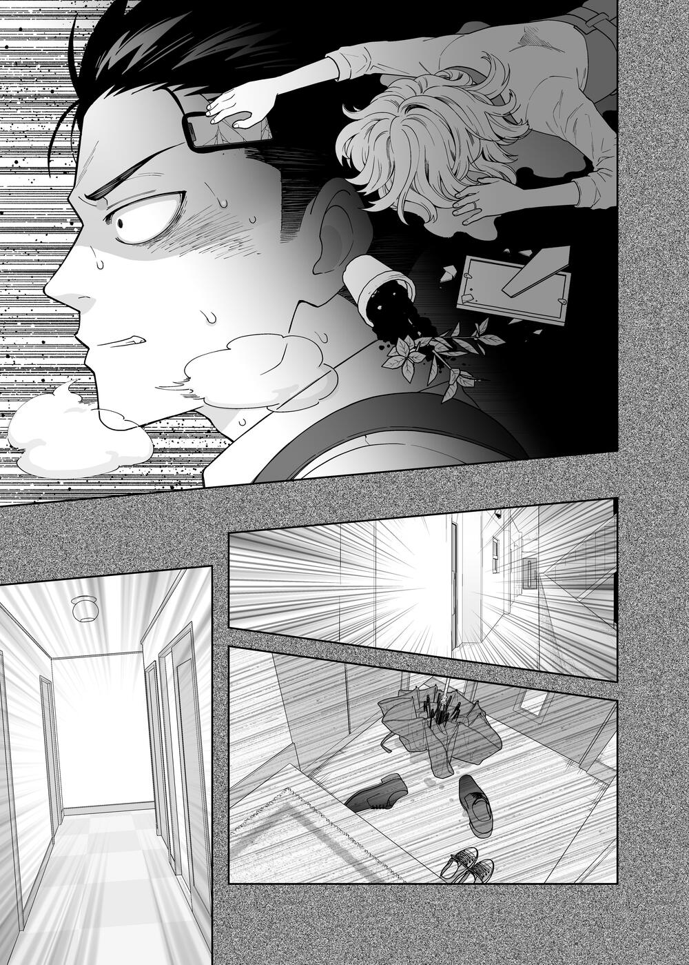 a story about a very ordinary couple chapter 9 3