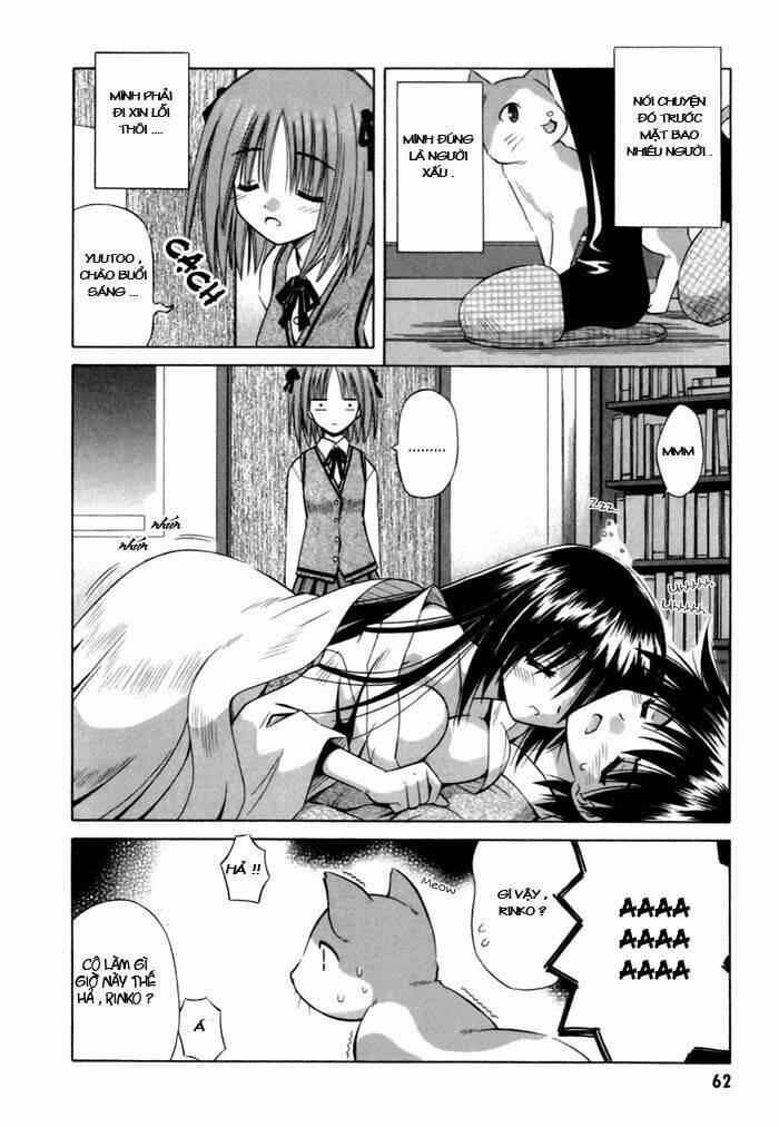 omamori himari chapter 2 28