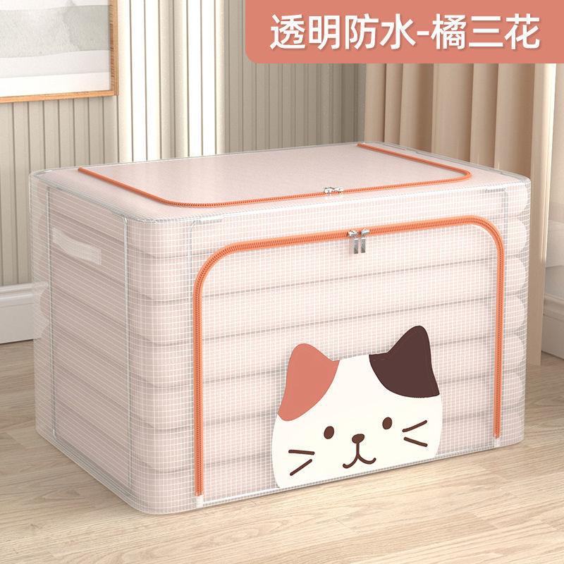 Vận Chuyển Nhanh Chóng Trong Suốt Hộp Bảo Quản Chống Thấm Nước King Size Quần Áo Chăn Hộp Bảo Quản Hộp Bảo Quản Chăn Hộp Bảo Quản Có Thể Gập Lại