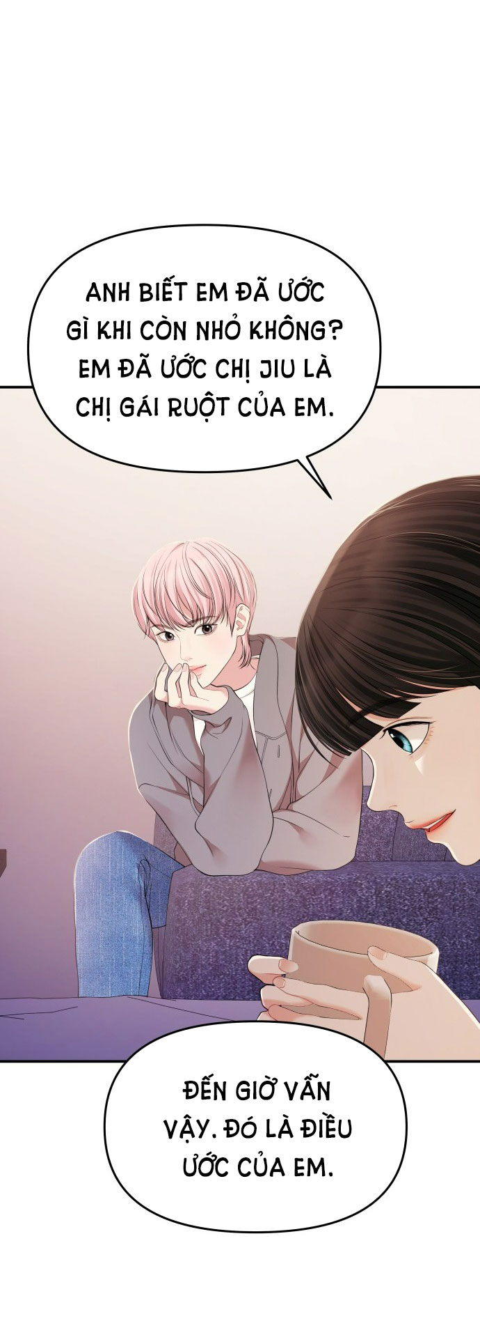 gửi em người đánh cắp những vì sao - to you who swallowed a star chapter 125.2 24