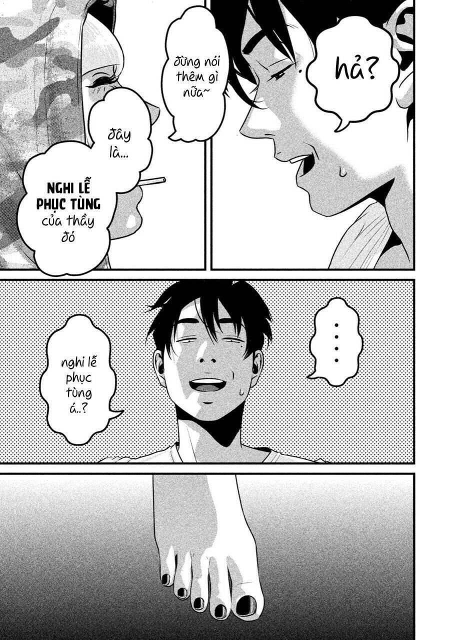 home room chapter 39 5