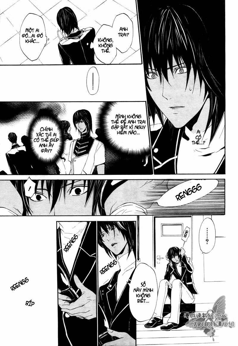 ilegenes chapter 19 30