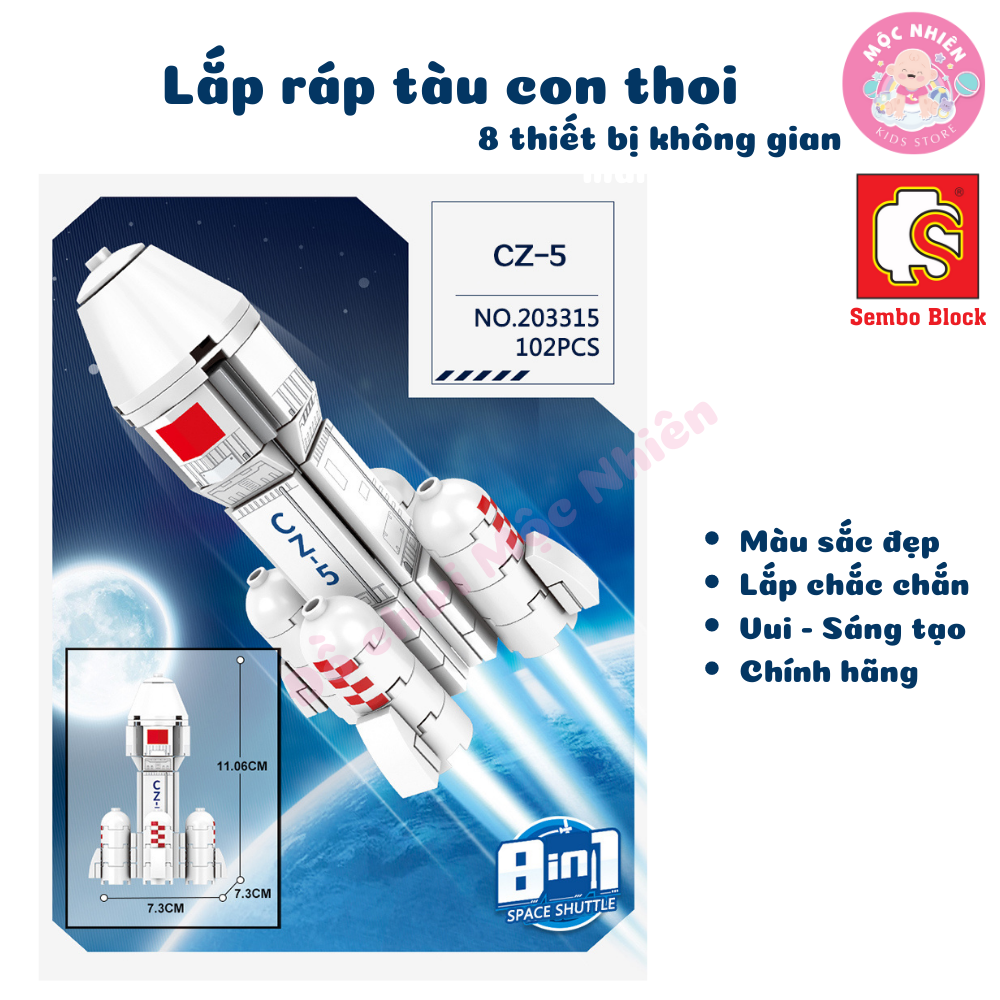 Đồ chơi lắp ráp xếp hình tàu con thoi Space Shuttle 8 trong 1 SEMBO BLOCK 203311 - 203318 (836 mảnh ghép)