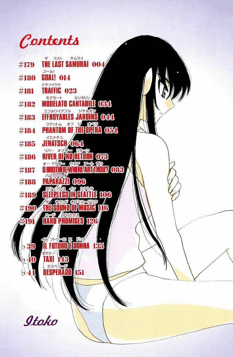 school rumble chapter 179 3