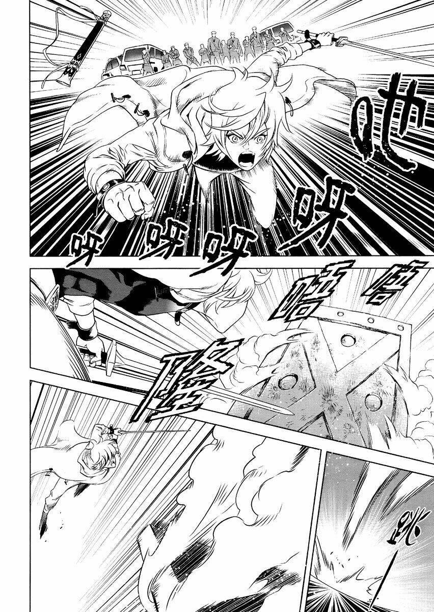 the kensei's calligraphy chapter 2 15