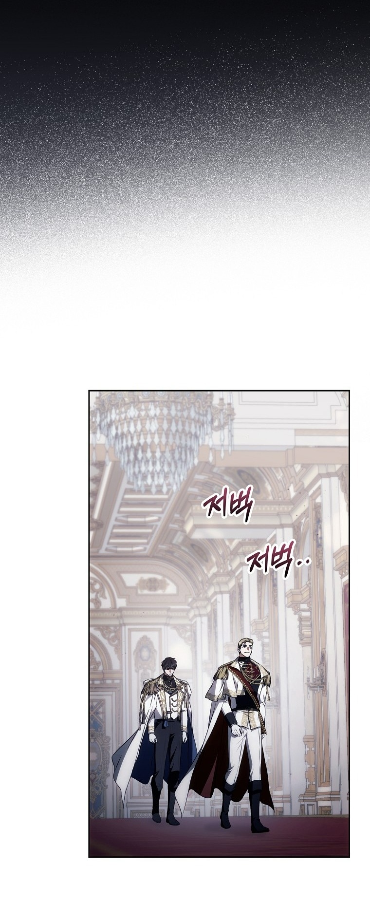 trở thành vợ của nam chính chapter 107 9