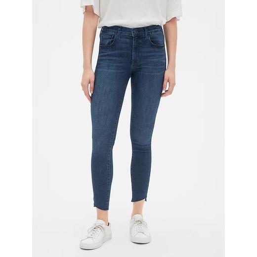 HÀNG XUẤT XỊN - QUẦN JEANS NỮ TUA LAI G4P XUẤT KHẨU