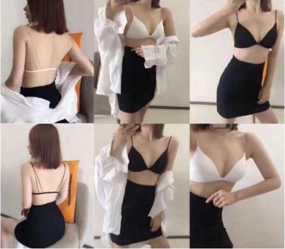 Áo lót nữ, áo bra cotton dây mảnh tiểu thư 8010