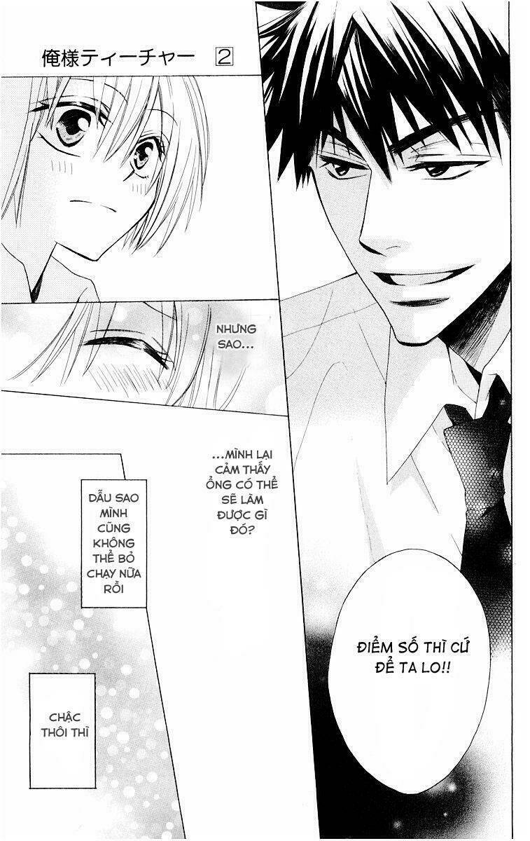 thầy giáo của tôi chapter 6 39