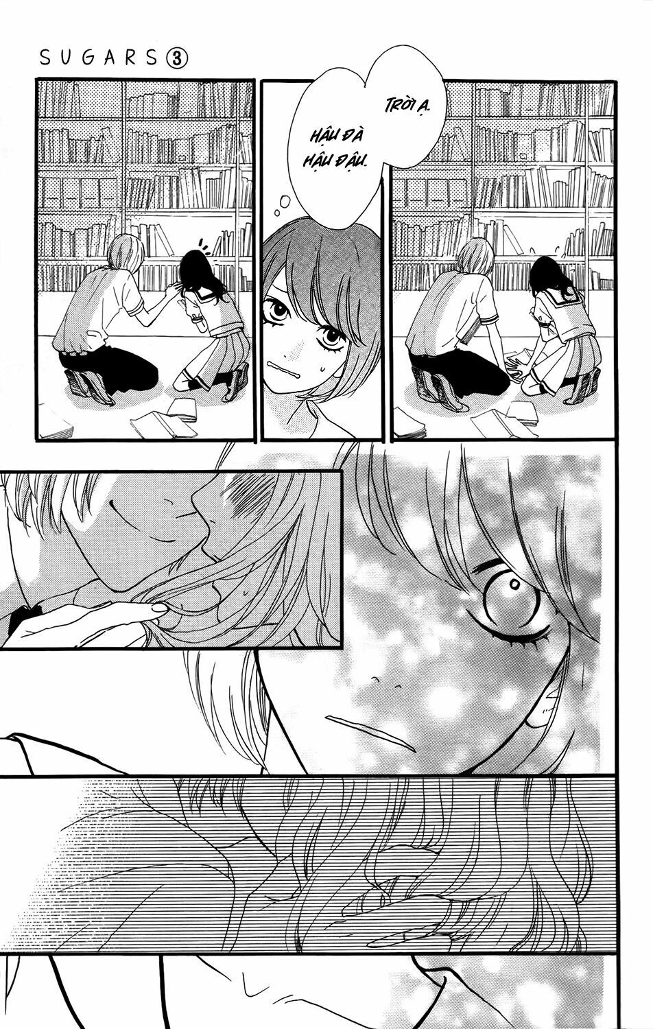 sugars (yamamori mika) chapter 11 13