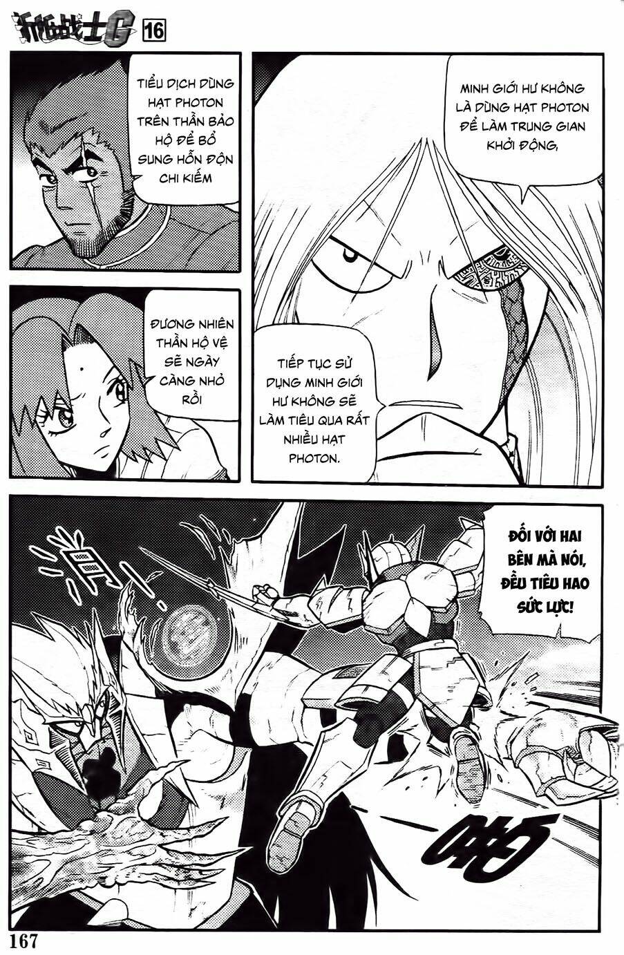 hiệp sĩ giấy g chapter 87.1 15