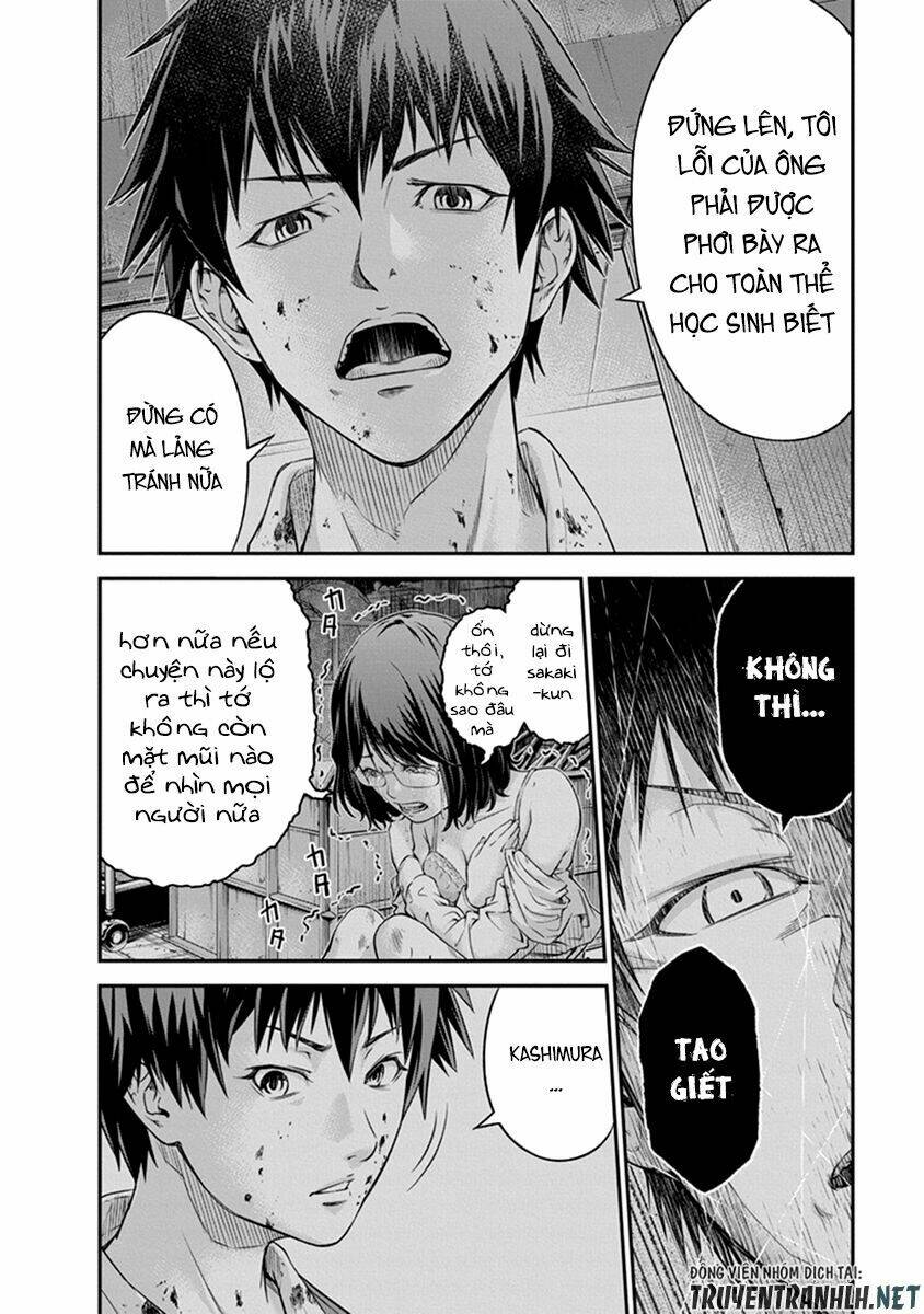 signal 100 chapter 1 19