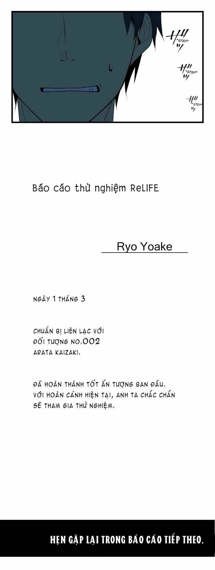 viên thuốc trùng sinh chapter 3 24