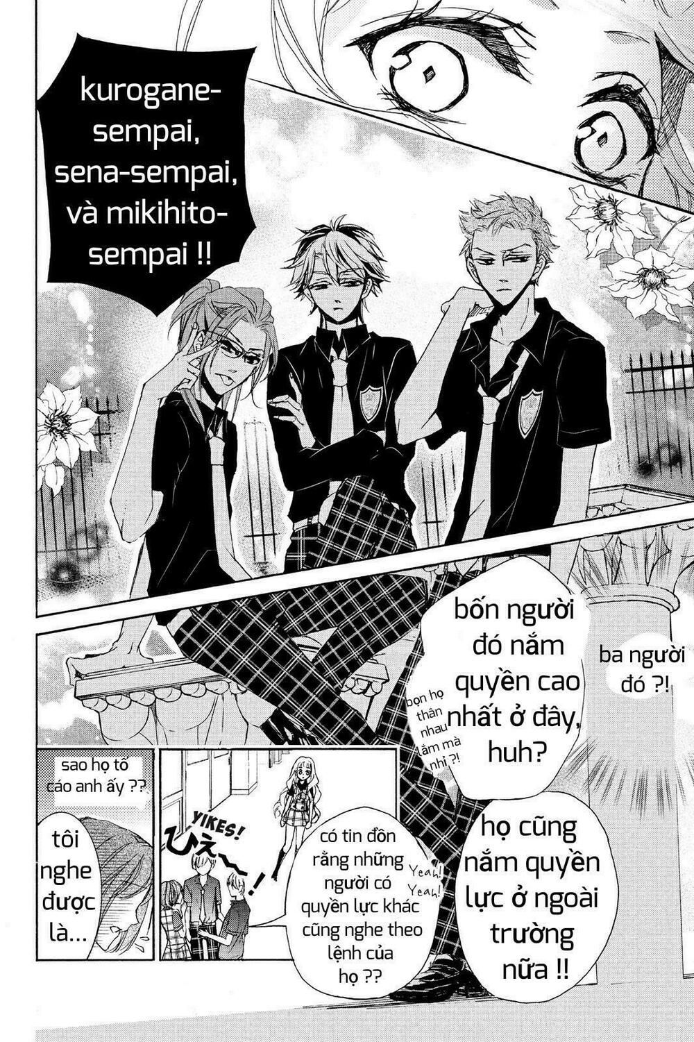 kurohyou to 16 - sai chapter 2 12