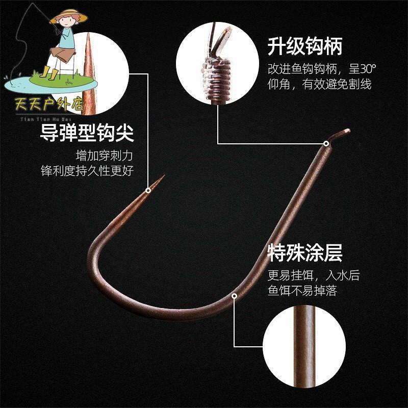 Lưỡi câu đài titalnium siêu cứng không ngạnh 1