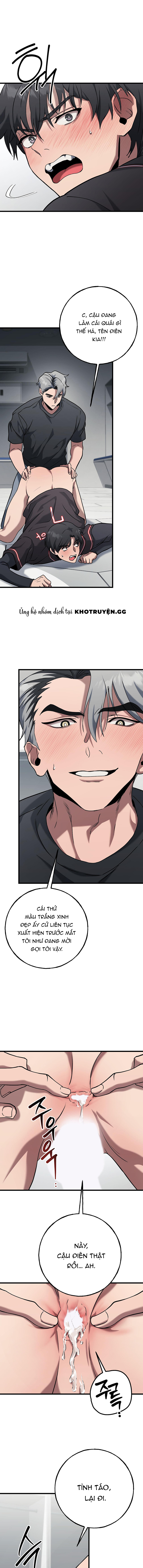 bad not bat chapter 4 2