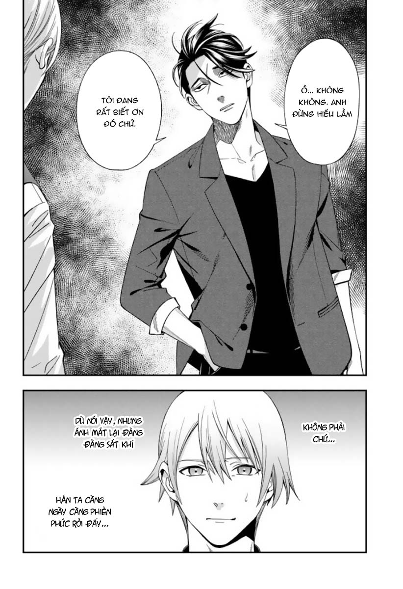 excuse me dentist, its touching me! chapter 34 2