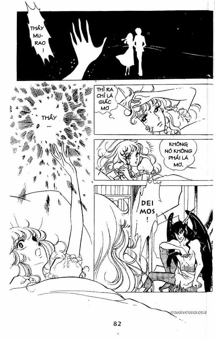 akuma no hanayome (bride of deimos) chapter 1.1 83