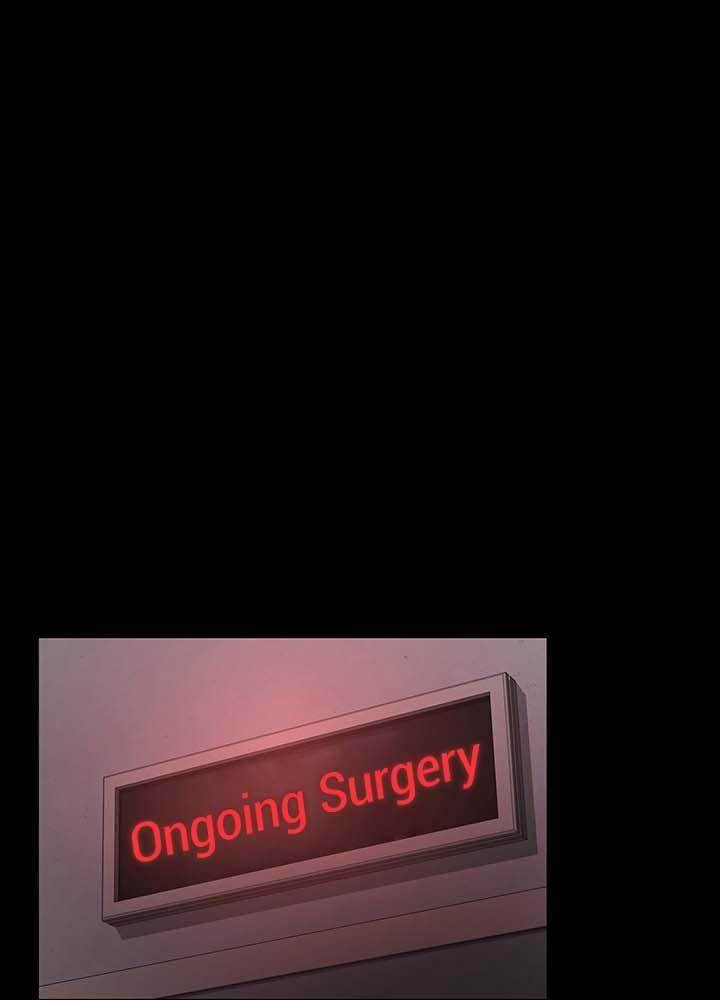 18+ bệnh viện lúc nửa đêm chapter 1.1 61