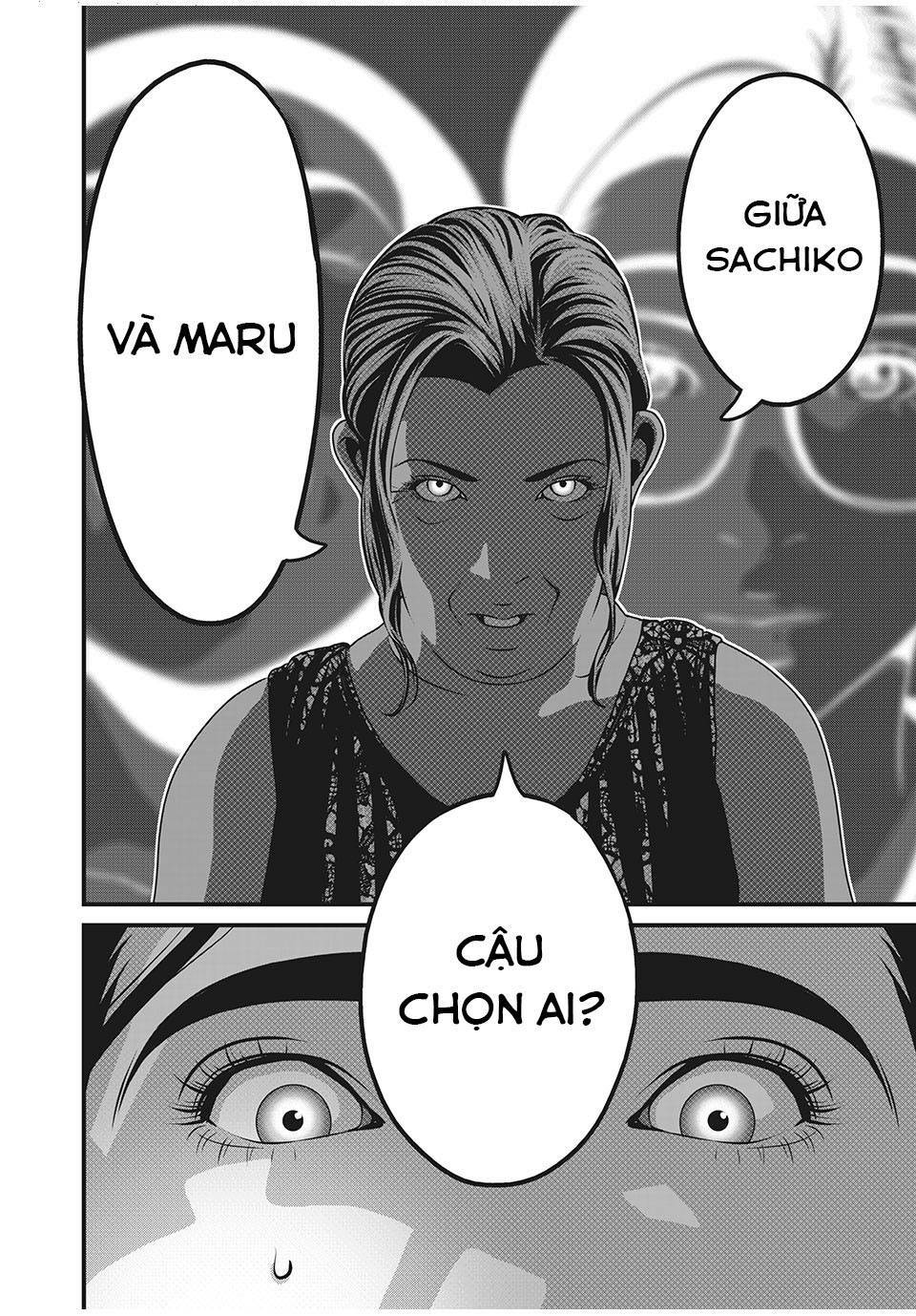 home room chapter 66 14