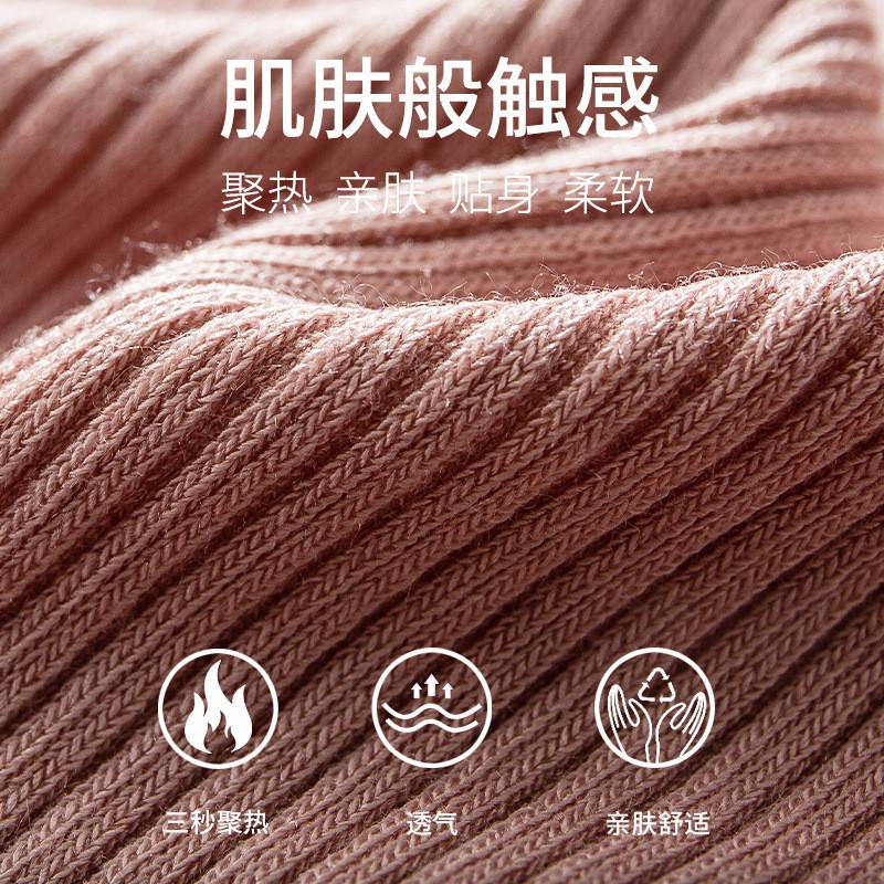 Phụ Nữ Quần Lót Sinh Nhiệt Ấm Đồ Ngủ Quần Áo Mùa Đông Dài Johns Nữ Nhiệt Bộ Đồ Lót Bộ Đồ Ngủ Dày Nữ Thứ Hai Da