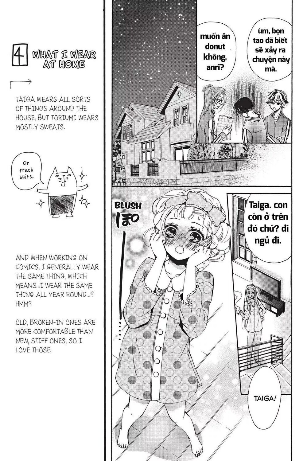 kurohyou to 16 - sai chapter 16.1 9