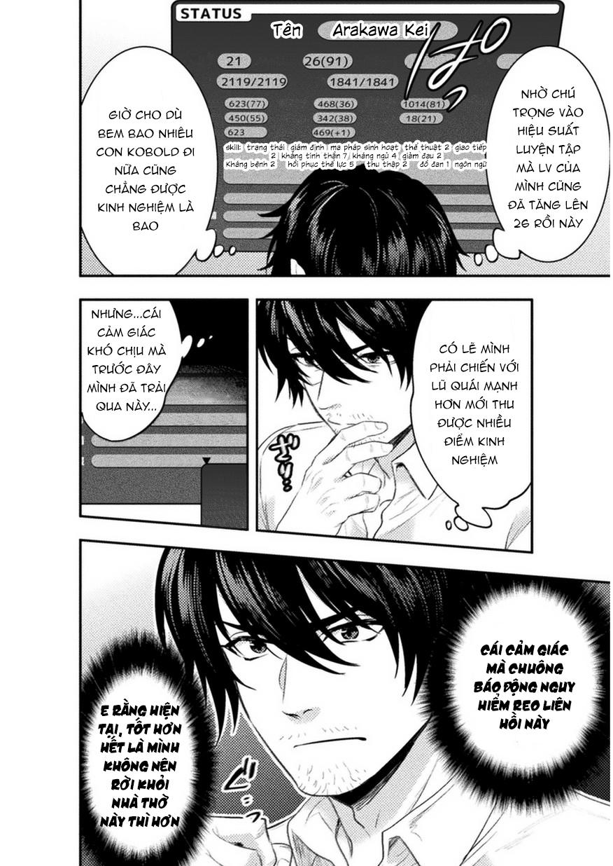 bijo to kenja to majin no ken chapter 4 9