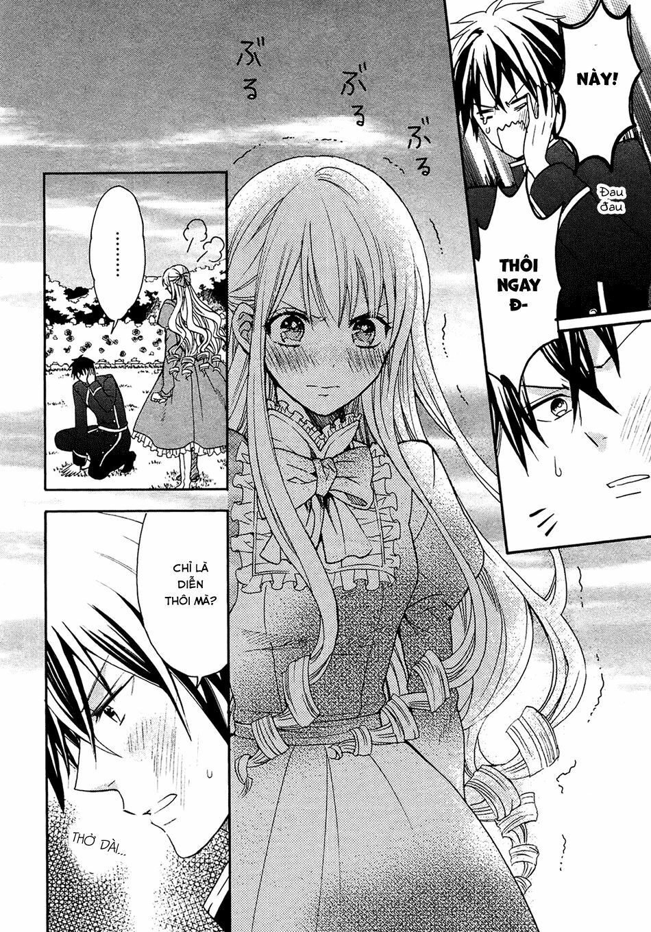 okobore hime to entaku no kishi chapter 3 22