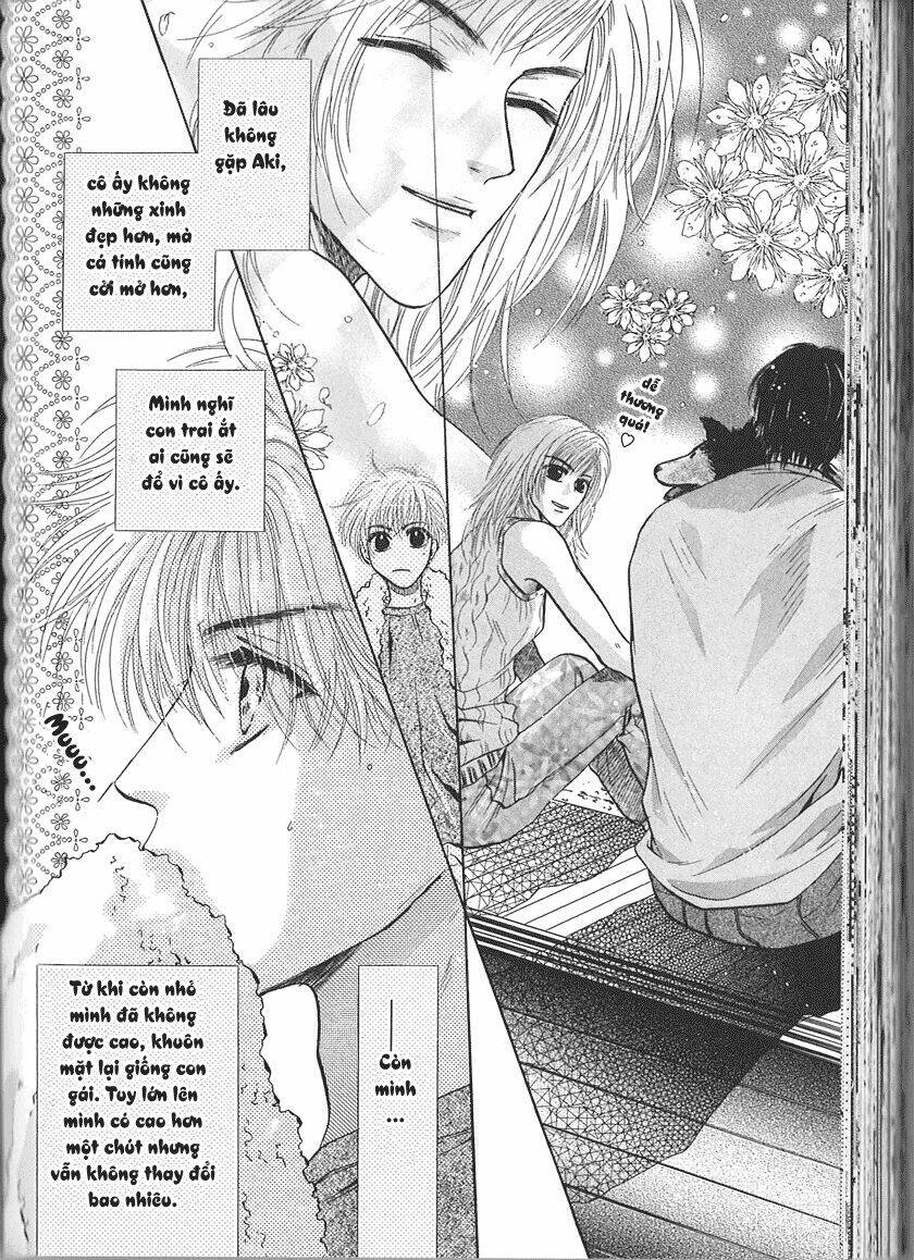 komatta toki ni wa hoshi ni kike! chapter 25 61