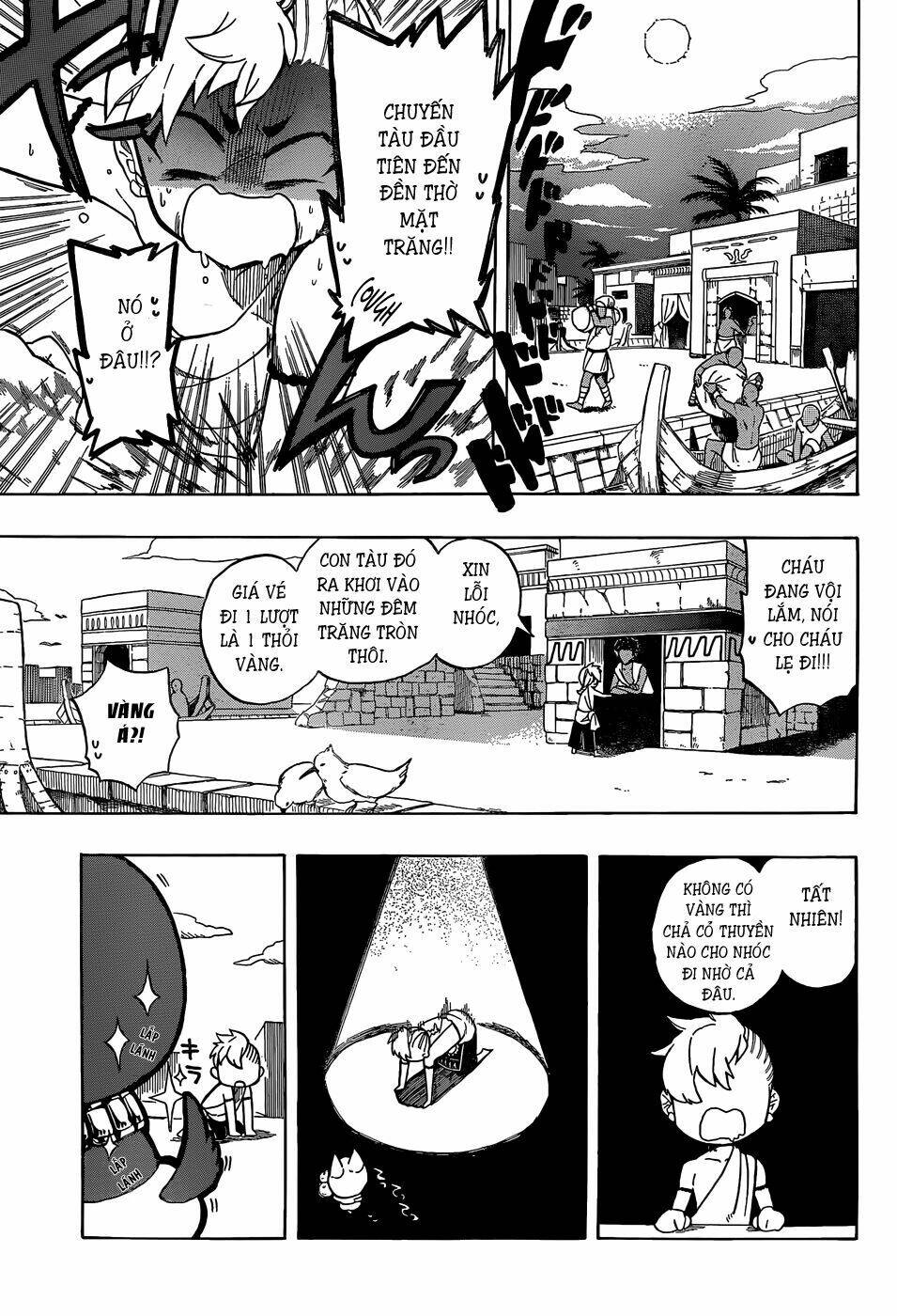 great priest imhotep chapter 6.5 12