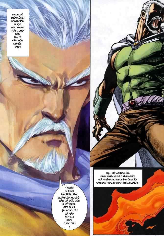 võ thần chapter 59 27