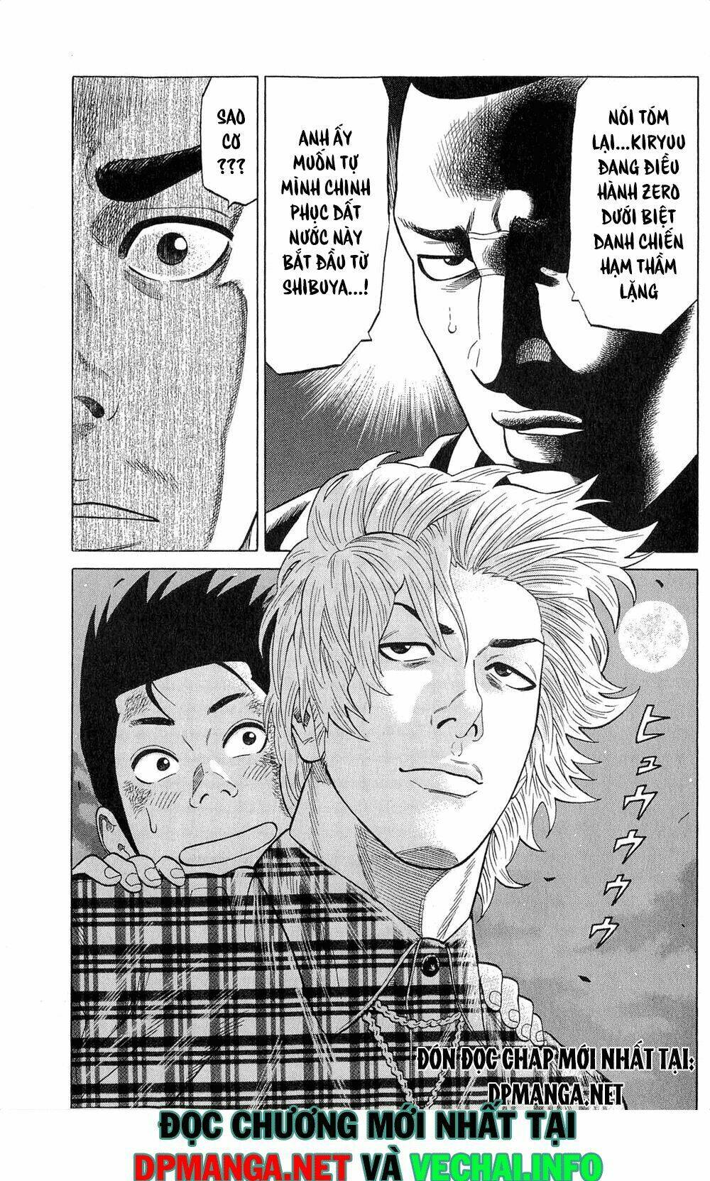 samurai soldier chapter 3 23