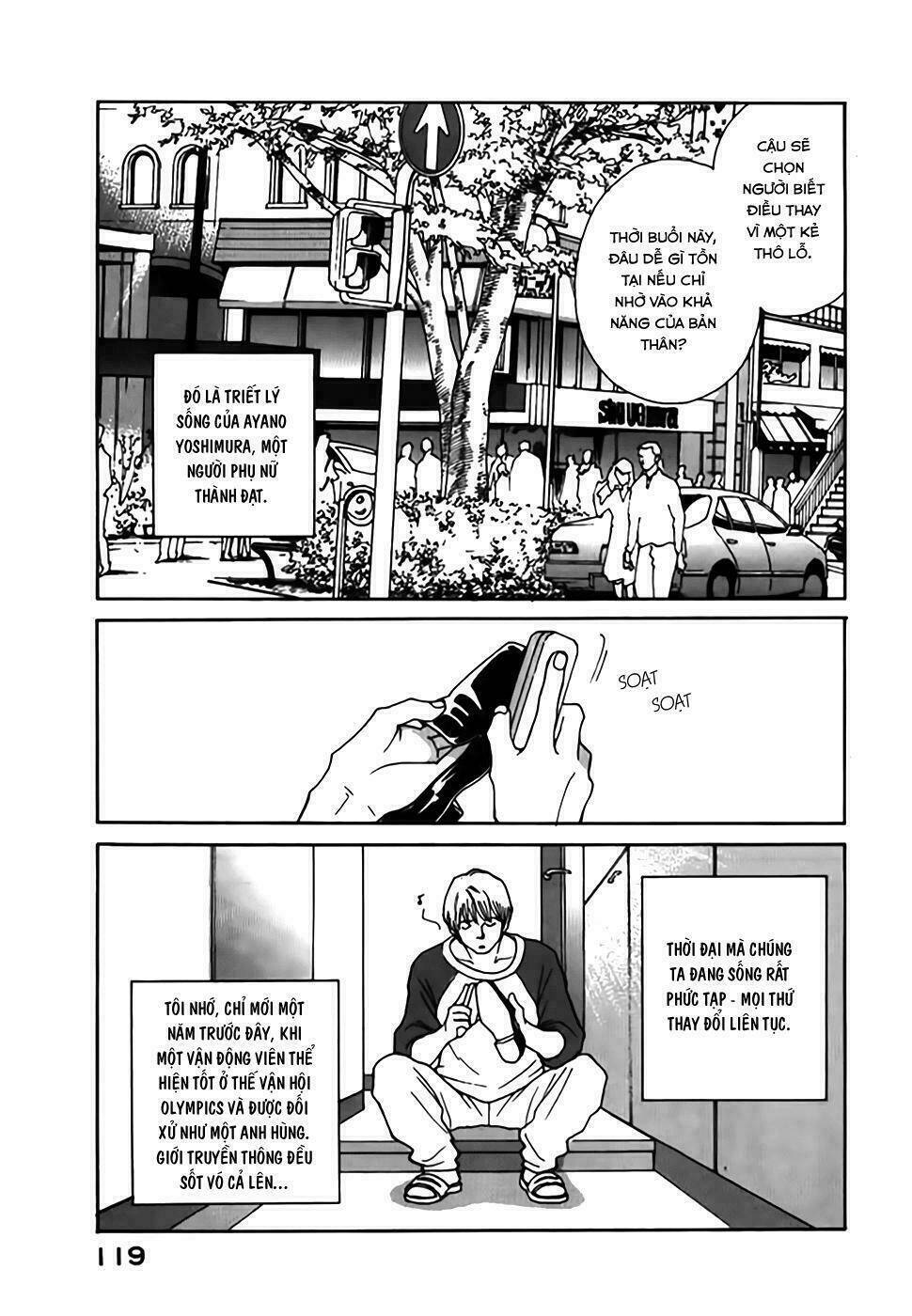 taiyou no ijiwaru chapter 3 12