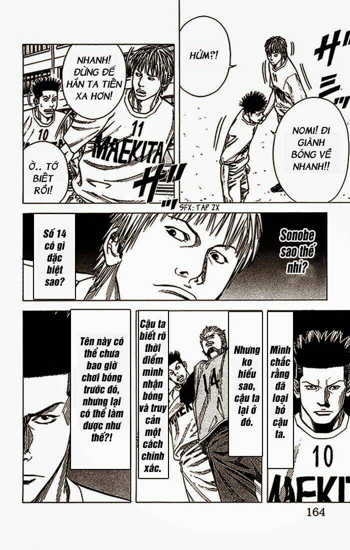 angel voice chapter 23 19