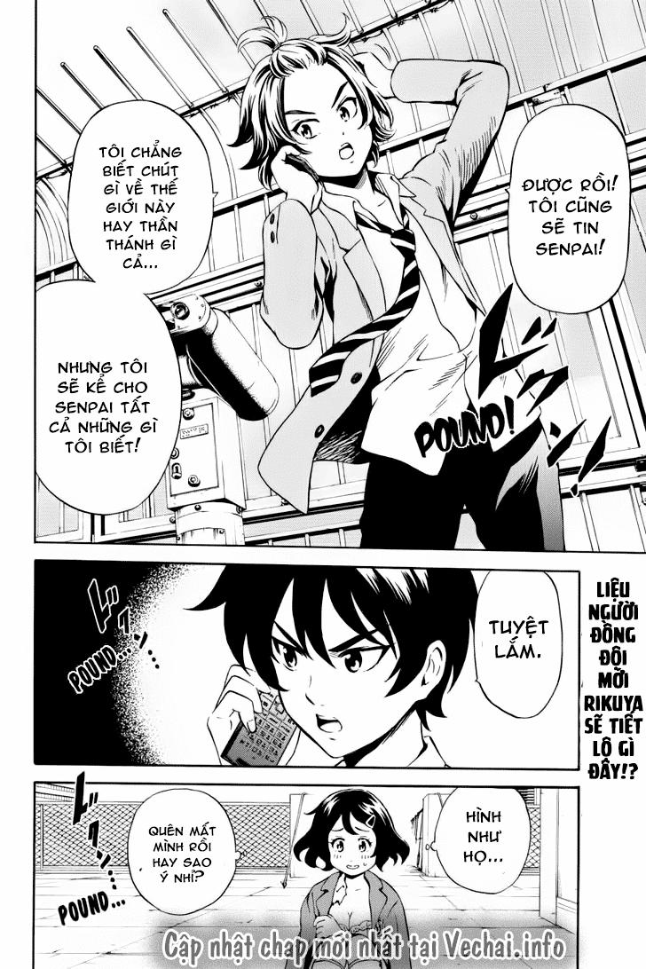 tenkuu shinpan arrive chapter 71 16