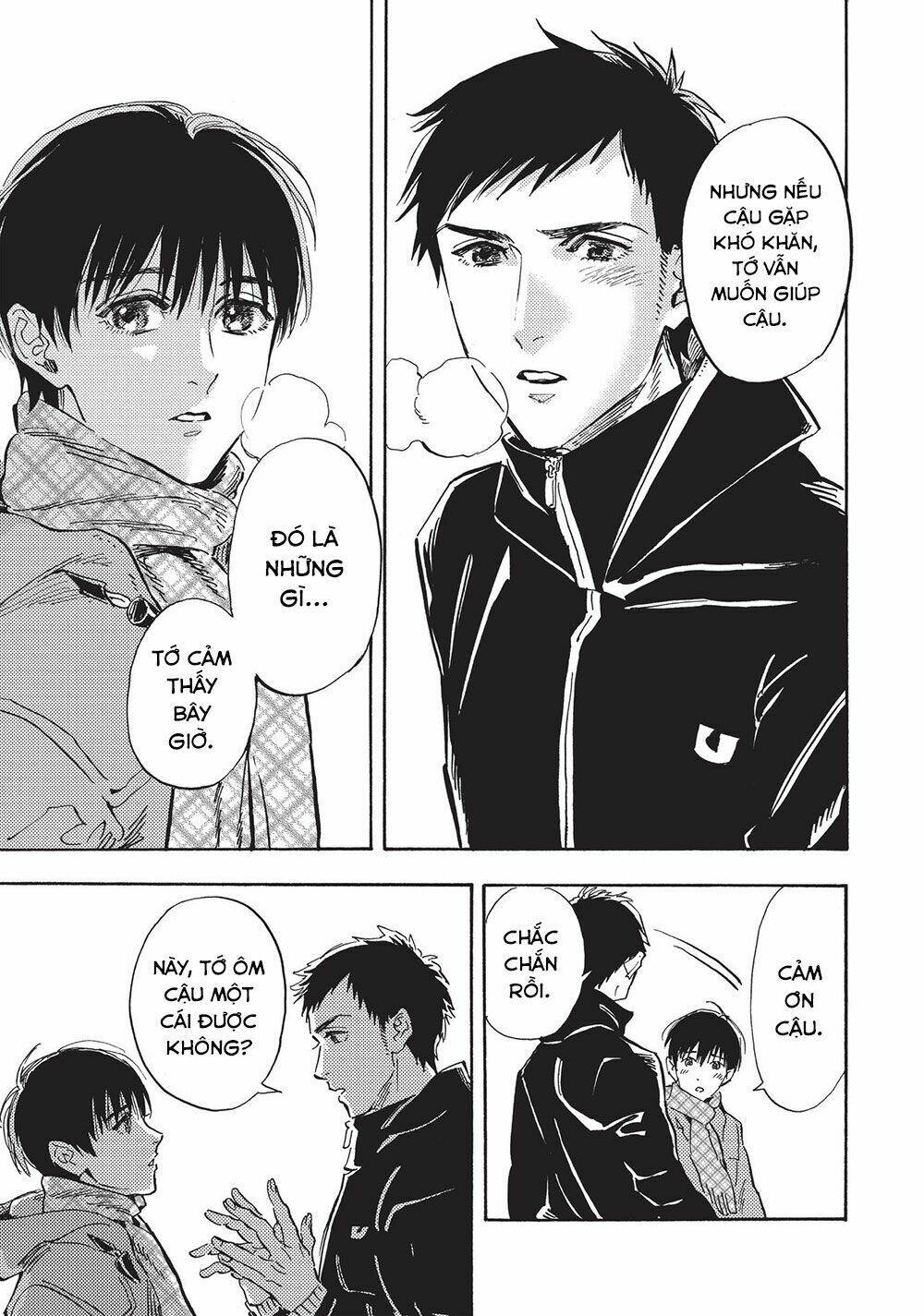 shimanami tasogare chapter 20 13