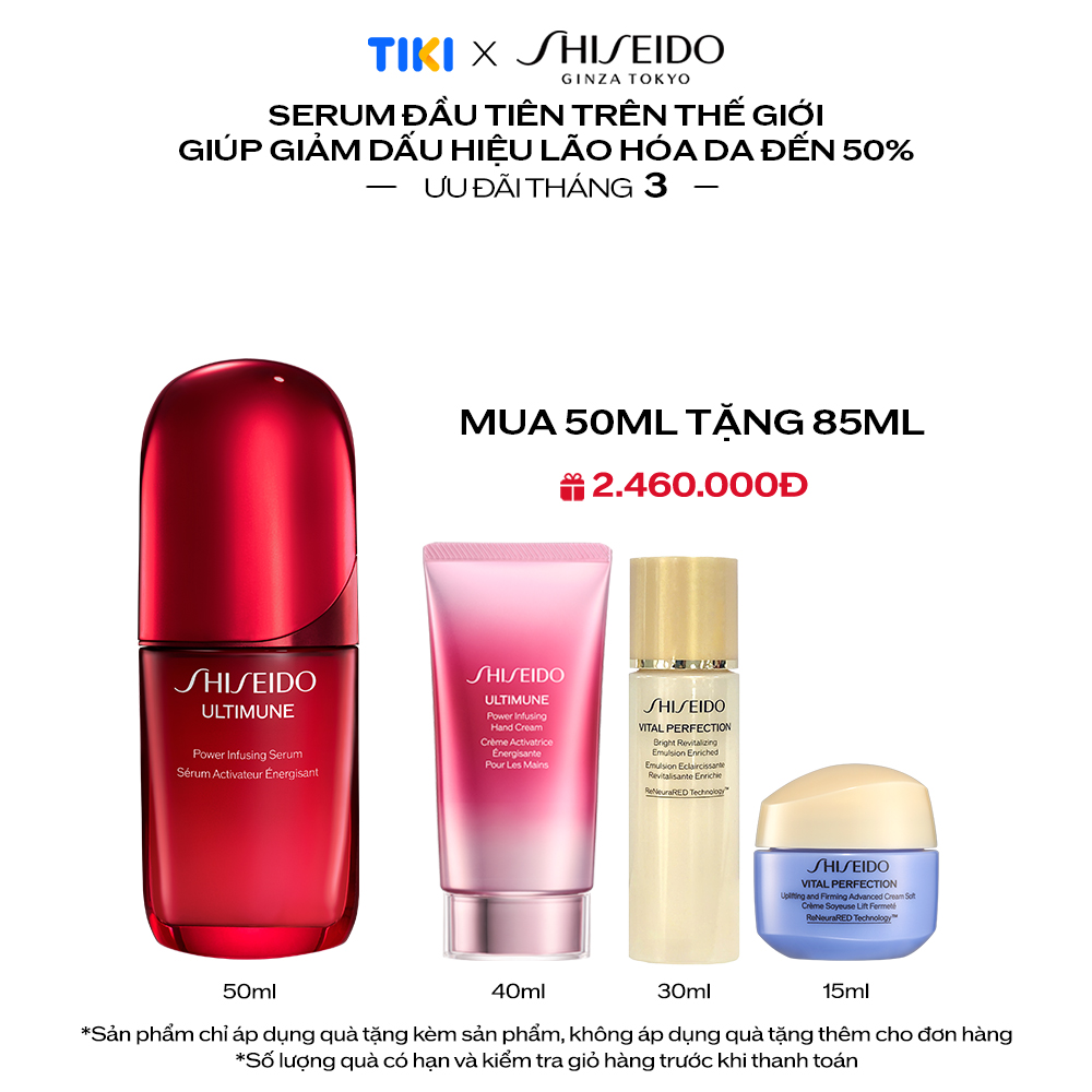 Tinh chất dưỡng da Shiseido Ultimune Power Infusing 4.0 Serum 50ml