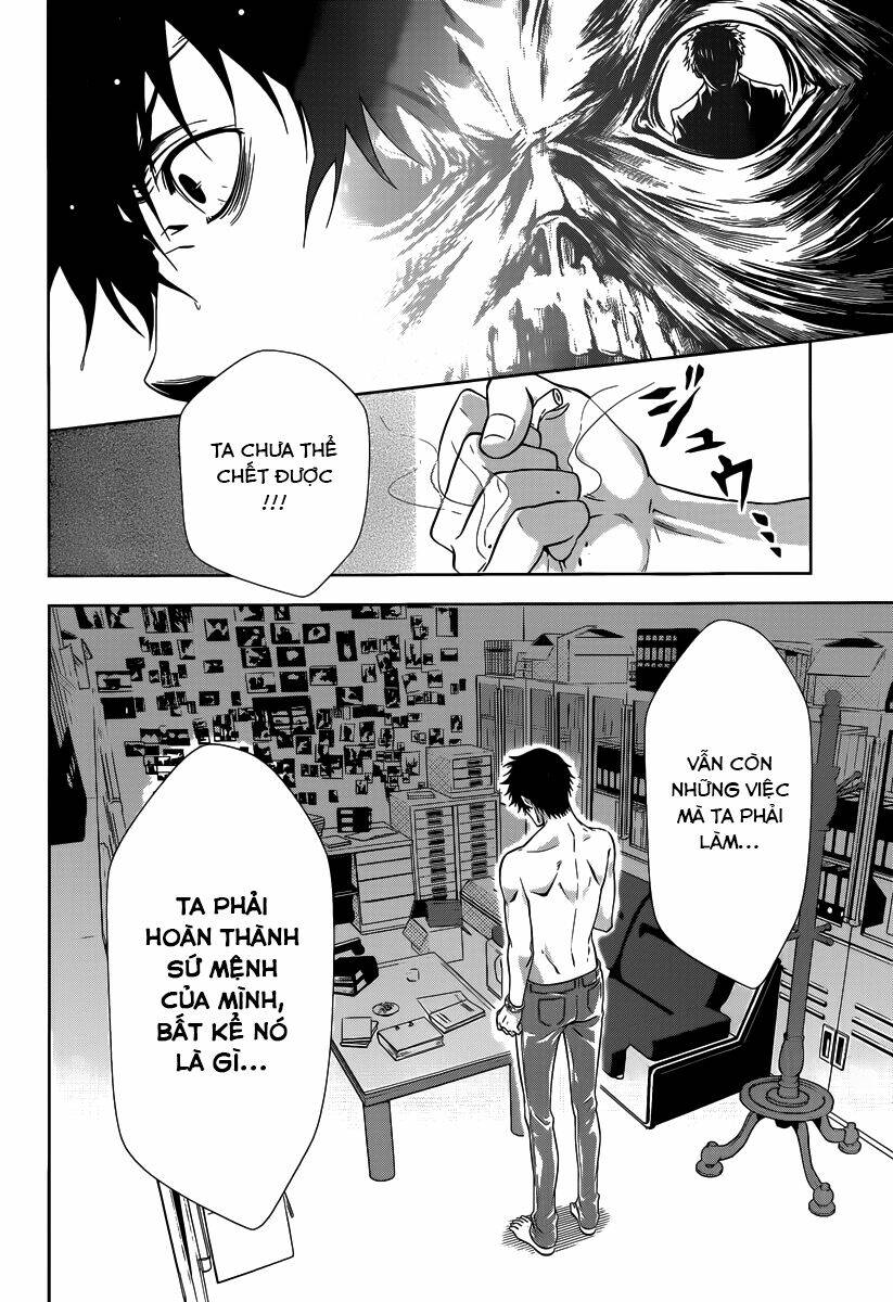 kanshikan tsunemori akane chapter 3 6