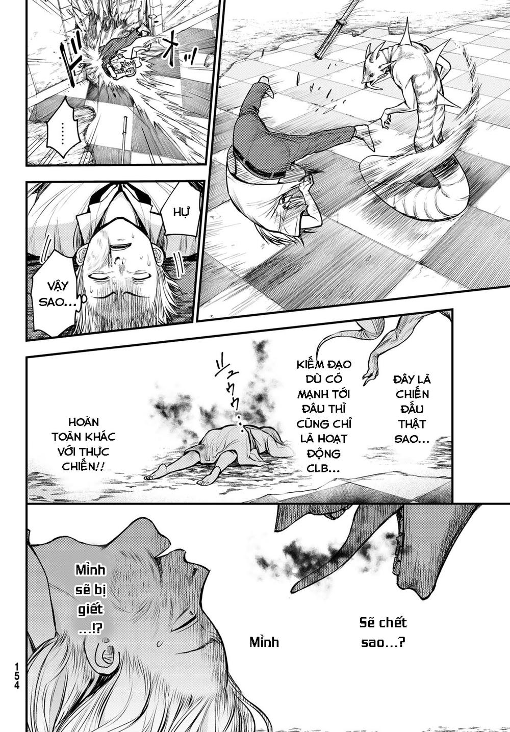 ni no kuni ~ hikari no koukeisha to neko no ouji chapter 1 40